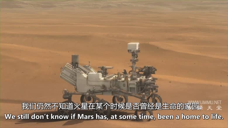 天穹：太空探索的进展 Zenith: Advances in Space Exploration插图2