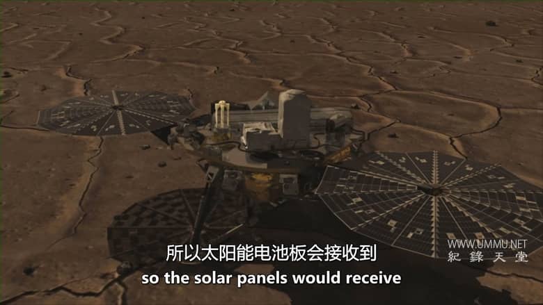 天穹：太空探索的进展 Zenith: Advances in Space Exploration插图3