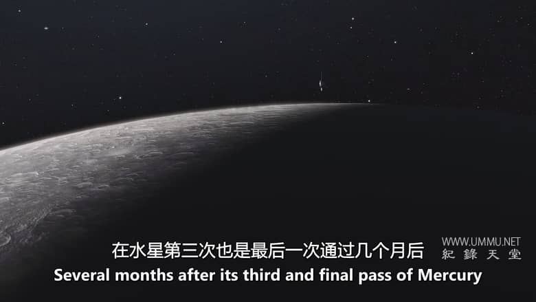 天穹：太空探索的进展 Zenith: Advances in Space Exploration插图4