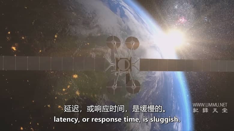 天穹：太空探索的进展 Zenith: Advances in Space Exploration插图6