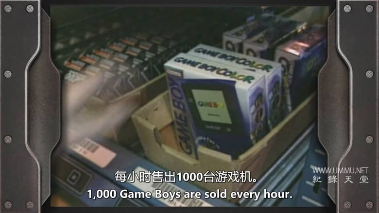 停播 Discontinued插图4