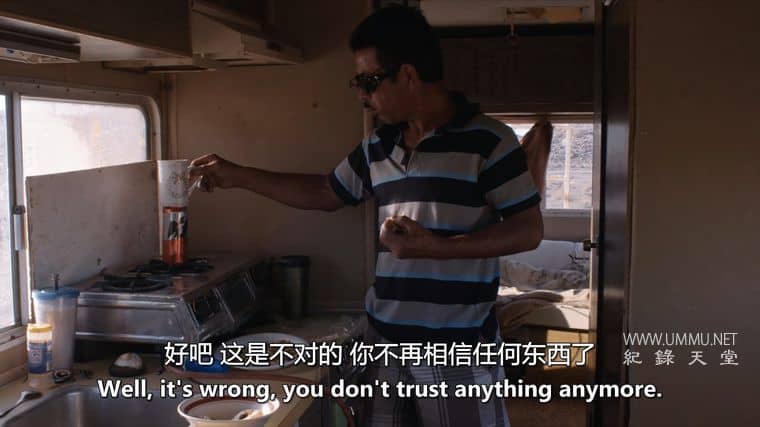 激流狂潮  A Wild Stream插图4