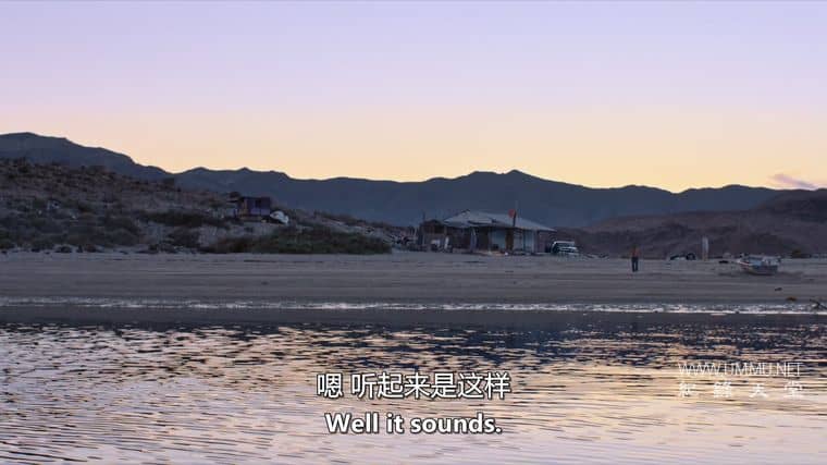 激流狂潮  A Wild Stream插图5