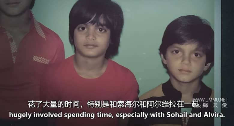 愤怒的年轻人 Angry Young Men插图3