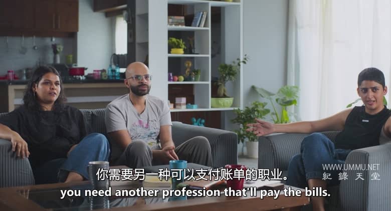 愤怒的年轻人 Angry Young Men插图5