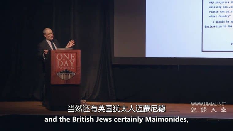 6000年的宗教 6000 Years of Religion插图1