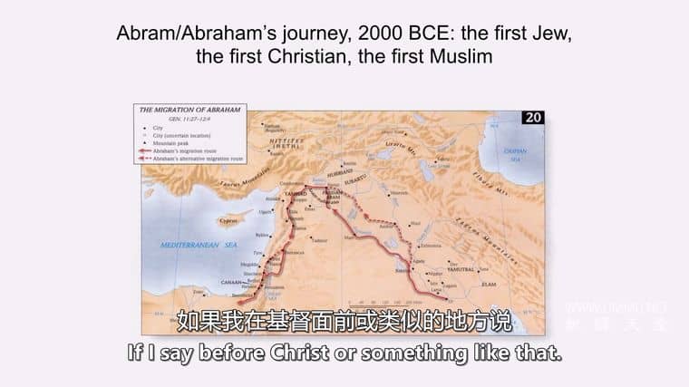 6000年的宗教 6000 Years of Religion插图2