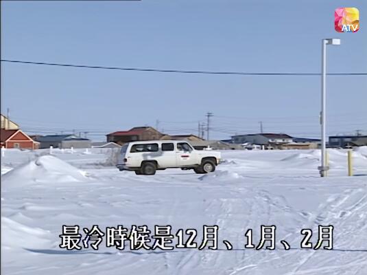 寻找他乡的故事 第2季插图4