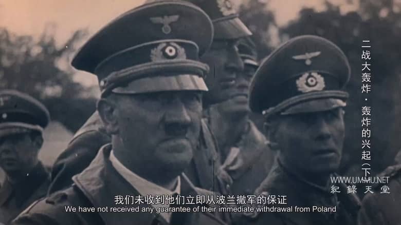 二战大轰炸 Bomber: Terror of WWII插图4