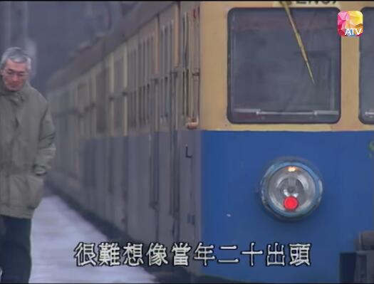 寻找他乡的故事 第5季插图3