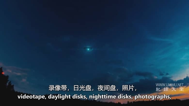 外星人悖论：不明飞行物的遗产 Alien Paradox: Legacy of the UFO插图1