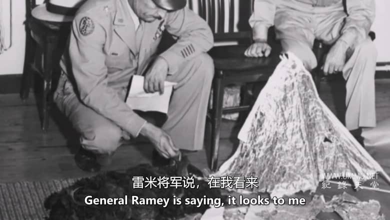 外星人悖论：不明飞行物的遗产 Alien Paradox: Legacy of the UFO插图2