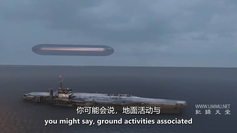 外星人悖论：不明飞行物的遗产 Alien Paradox: Legacy of the UFO插图3