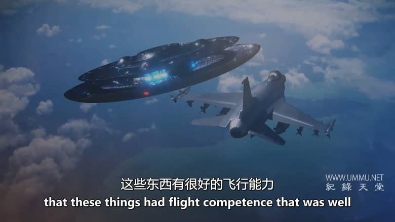 外星人悖论：不明飞行物的遗产 Alien Paradox: Legacy of the UFO插图4