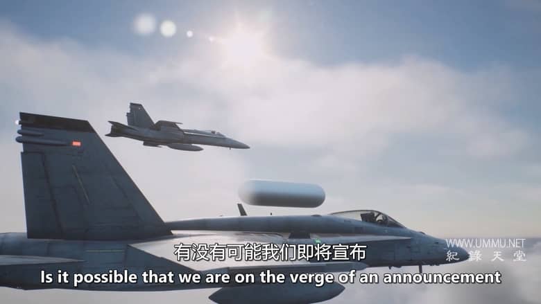 外星人悖论：不明飞行物的遗产 Alien Paradox: Legacy of the UFO插图5