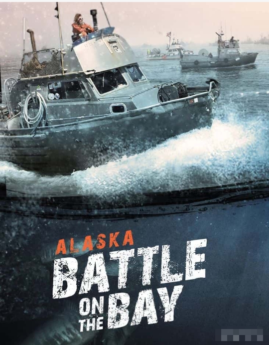 哈罗德百货公司的性侵犯者 Al Fayed: Predator at Harrods插图