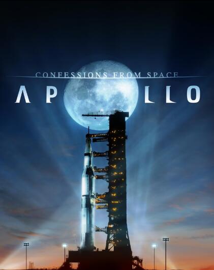 太空的忏悔 第1季 Confessions from Space插图