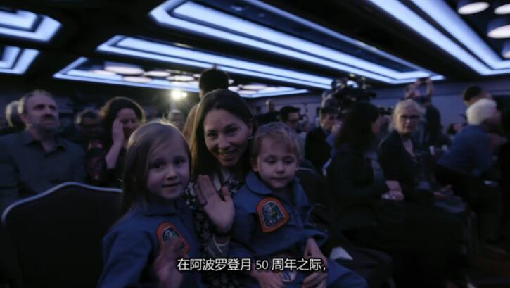 太空的忏悔 第1季 Confessions from Space插图1