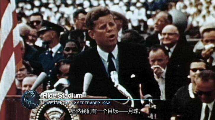 太空的忏悔 第1季 Confessions from Space插图2