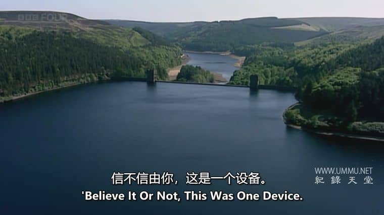 解密轰炸鲁尔水坝 Dambusters Declassified插图1