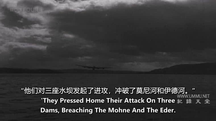 解密轰炸鲁尔水坝 Dambusters Declassified插图2