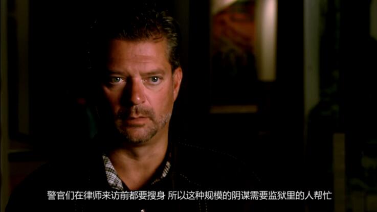 博物馆解密/博物馆之谜  第四季  Mysteries at the Museum插图4