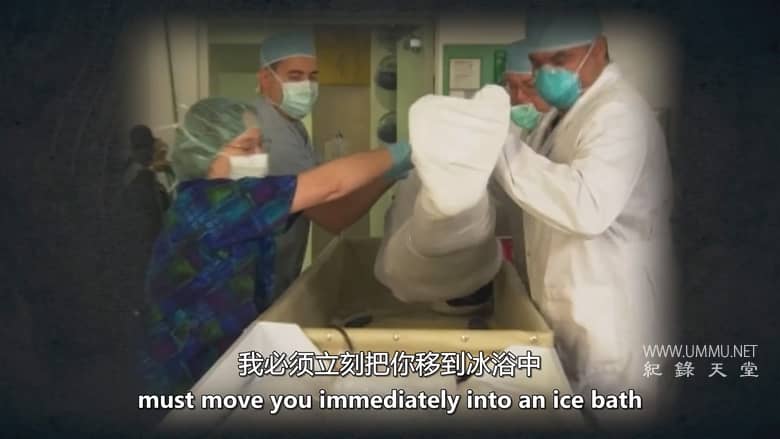 坟墓之外 Beyond The Grave插图2