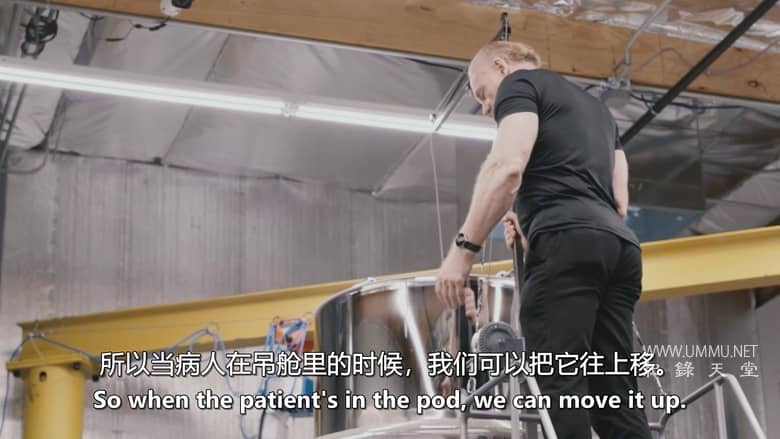 坟墓之外 Beyond The Grave插图3