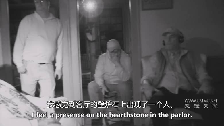 坟墓之外 Beyond The Grave插图4