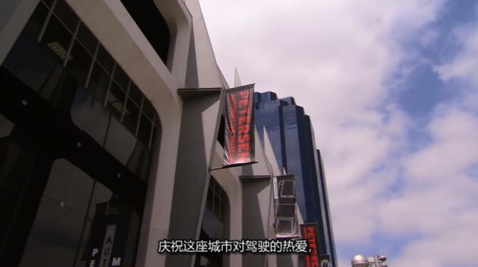 博物馆解密/博物馆之谜  第五季  Mysteries at the Museum插图3