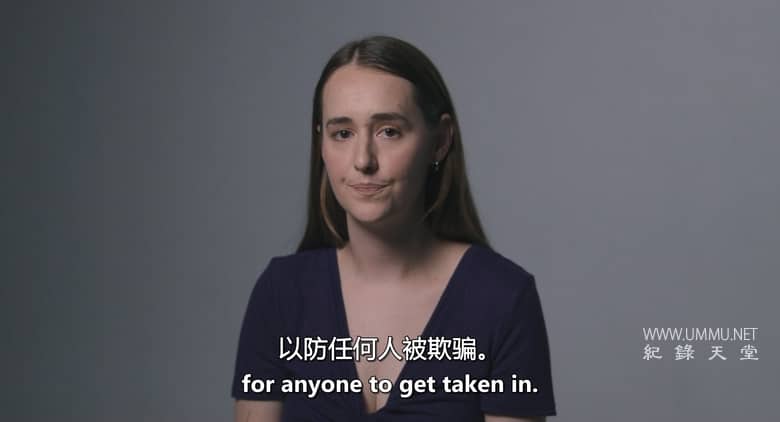 坏演员：好莱坞的庞氏骗局 Bad Actor: A Hollywood Ponzi Scheme插图4