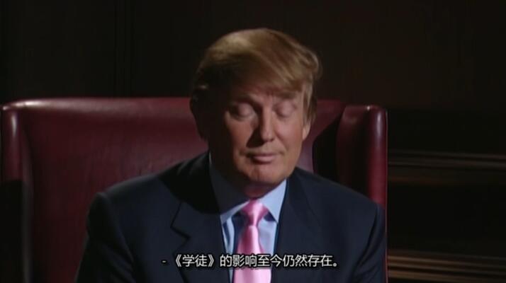 2000年代  第1季  The 2000s插图2