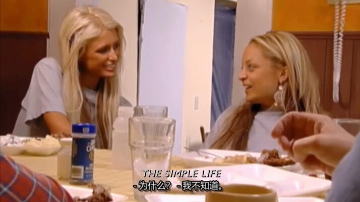 2000年代  第1季  The 2000s插图3