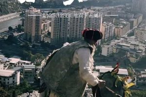 亲历者说 15 And Through