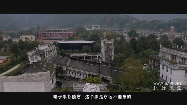 亲历者说 15 And Through插图1