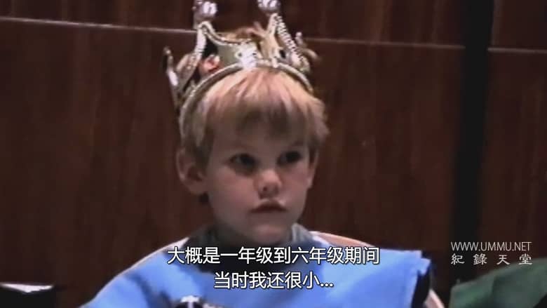 电音奇才艾维奇：蒂姆原色 Avicii – I'm Tim插图1