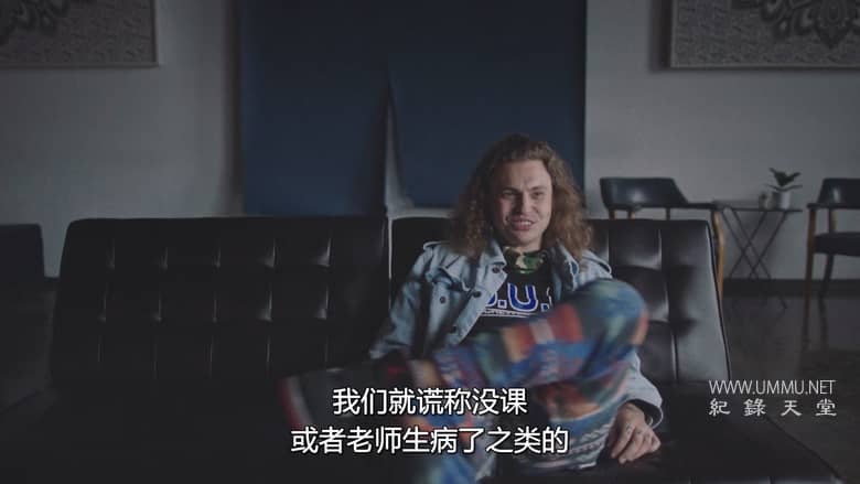 电音奇才艾维奇：蒂姆原色 Avicii – I'm Tim插图2