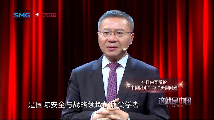 这就是中国 第8季插图1