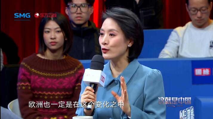 这就是中国 第8季插图3