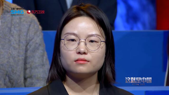 这就是中国 第8季插图4