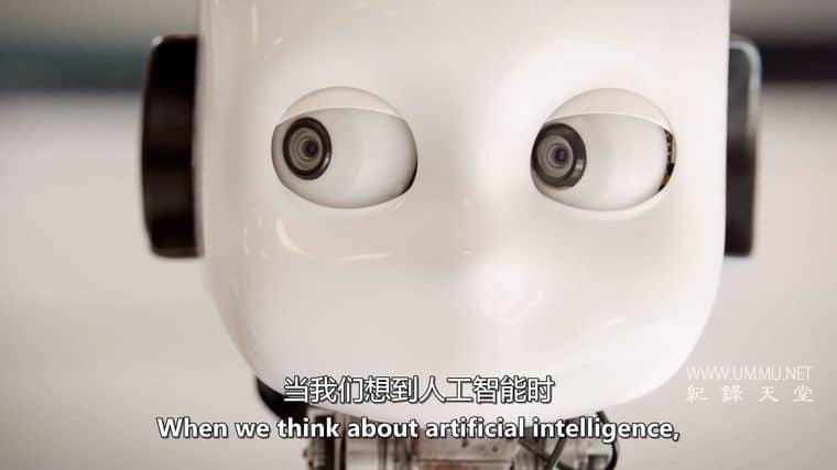 人工智能：超越人类 Superintelligence:Beyond Human插图2