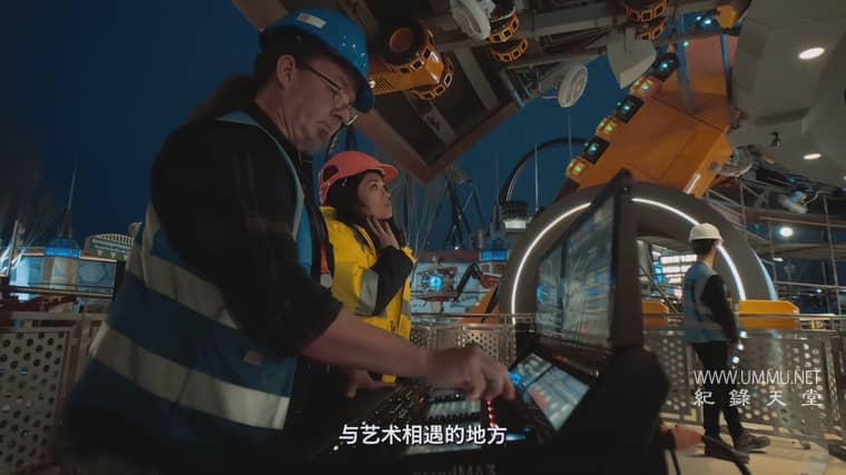 了不起的创造之旅插图1