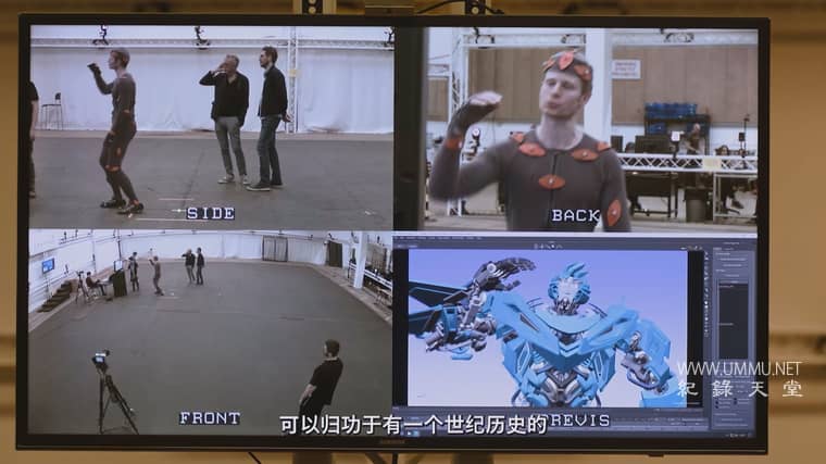 了不起的创造之旅插图4