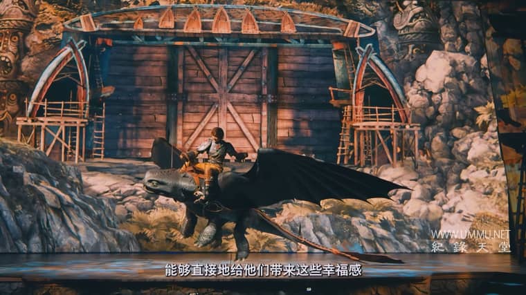 了不起的创造之旅插图5