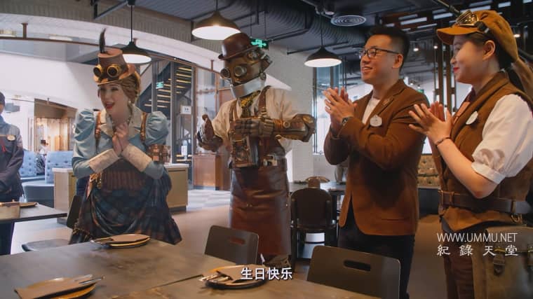 了不起的创造之旅插图6