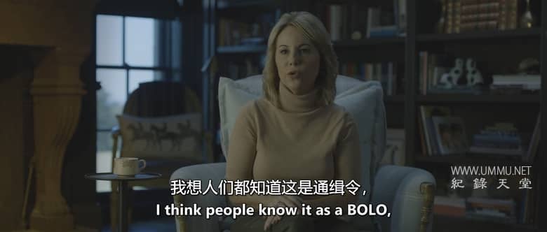 在威特尽头追捕杀手 At Witt's End the Hunt for a Killer插图2