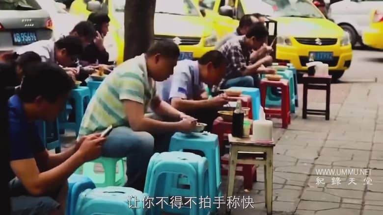 辣味天下 Chongqing Choffy Dish插图1