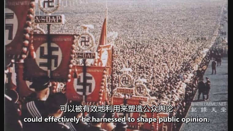 黑暗建筑师 Architects of Darkness插图2