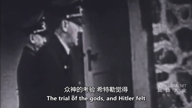 黑暗建筑师 Architects of Darkness插图3