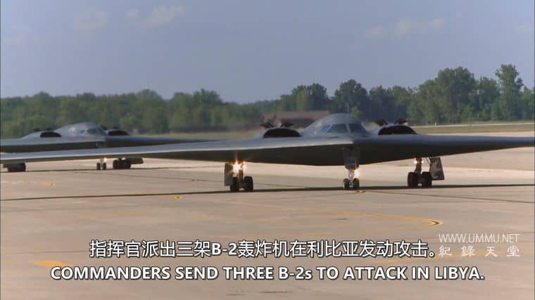 B2轰炸机：在战争中的隐身 B2: Stealth at War插图3